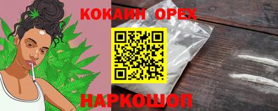 амф Бугуруслан