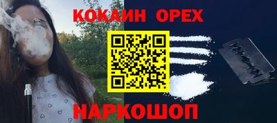 амф Бугуруслан