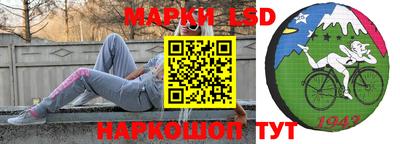 амфетамин Бузулук
