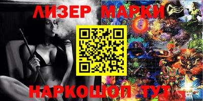 амф Бугуруслан