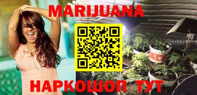 амфетамин Бузулук