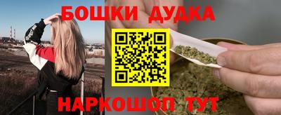 амф Бугуруслан