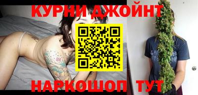 амф Бугуруслан