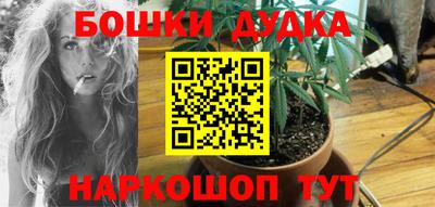 амф Бугуруслан