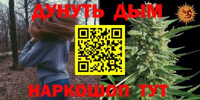 амфетамин Бузулук