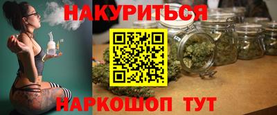амф Бугуруслан
