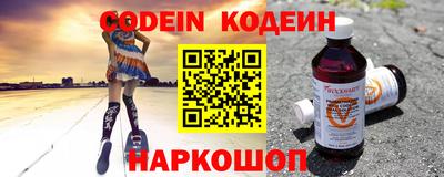Альфа ПВП Будённовск
