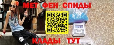 Альфа ПВП Будённовск