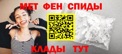 Альфа ПВП Будённовск