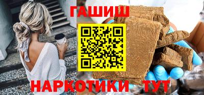 амфетамин Бузулук
