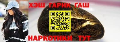 амфетамин Бузулук