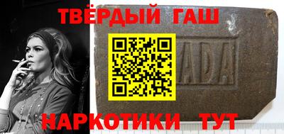 амф Бугуруслан