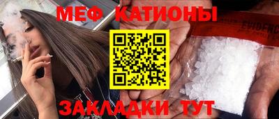 амфетамин Бузулук