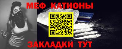 МДПВ Михайловск