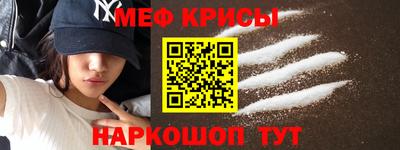 амф Бугуруслан