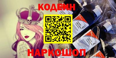 амфетамин Бузулук